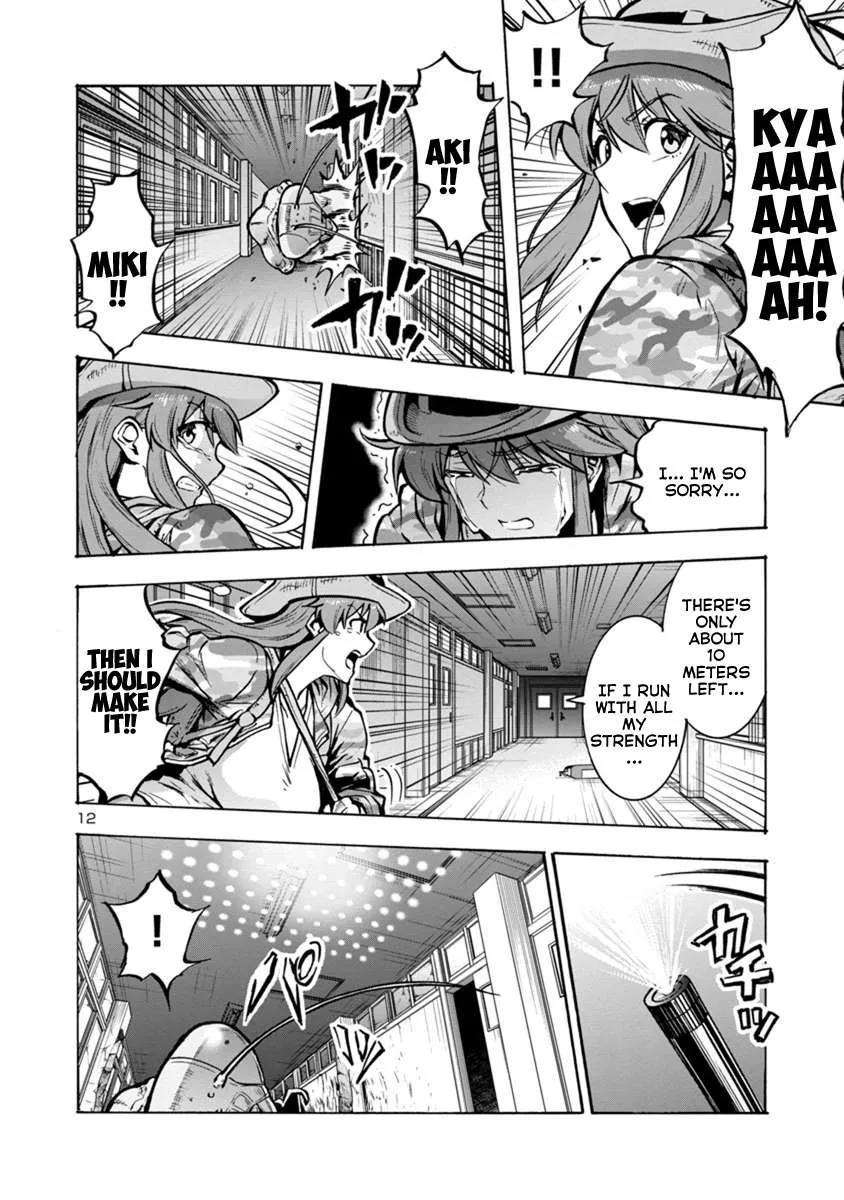 Read Dai Kyochuu Rettou chapter 15.2 image 11 on Lezhin