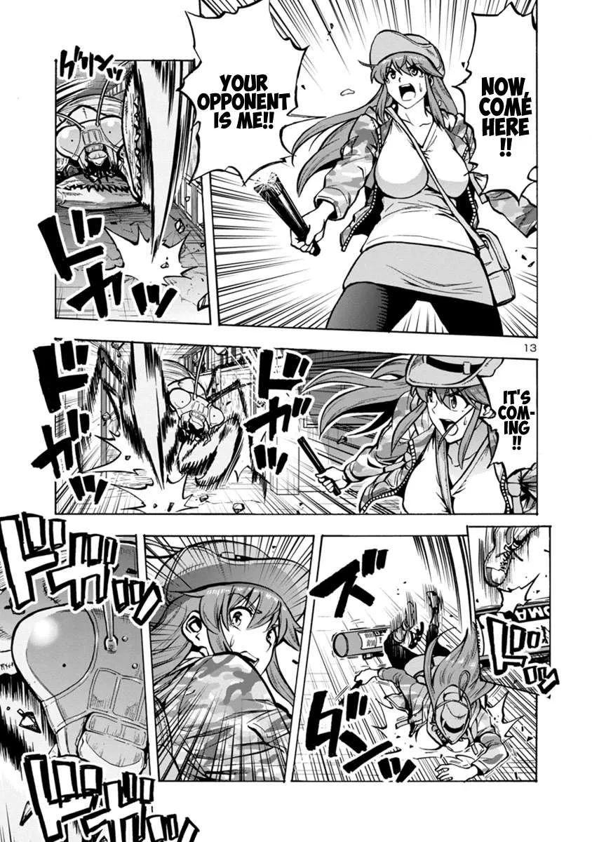 Read Dai Kyochuu Rettou chapter 15.2 image 12 on Lezhin