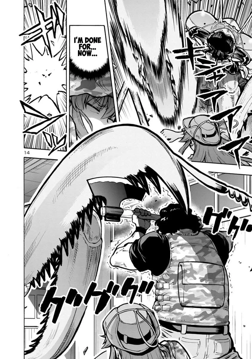 Read Dai Kyochuu Rettou chapter 15.2 image 13 on Lezhin