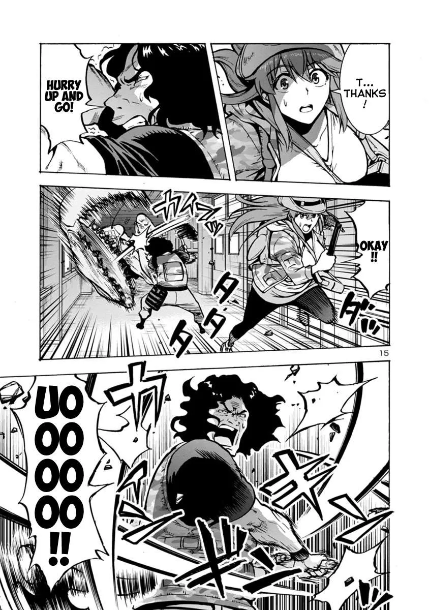 Read Dai Kyochuu Rettou chapter 15.2 image 14 on Lezhin
