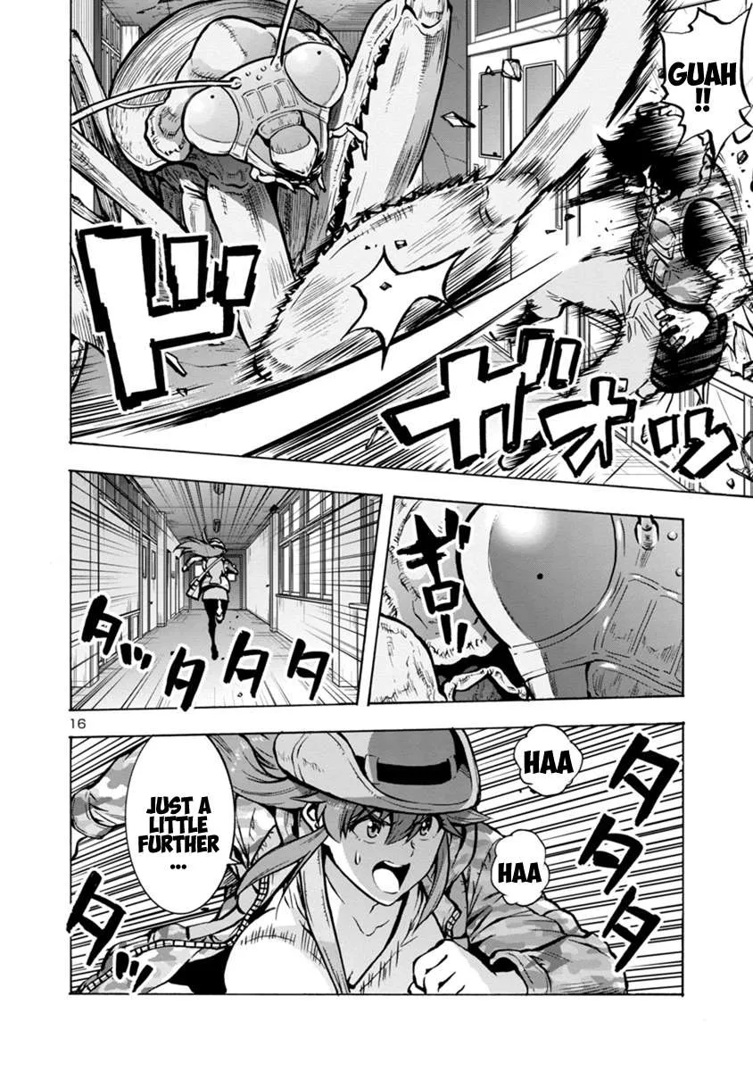 Read Dai Kyochuu Rettou chapter 15.2 image 15 on Lezhin