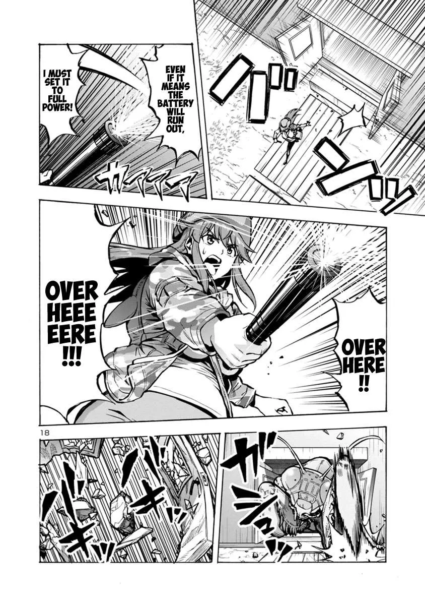 Read Dai Kyochuu Rettou chapter 15.2 image 17 on Lezhin