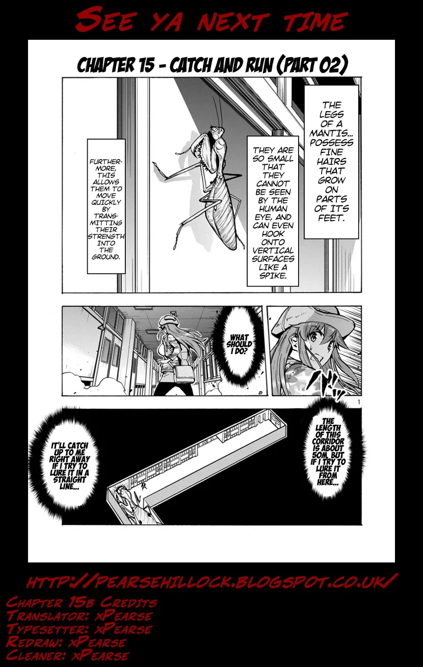 Read Dai Kyochuu Rettou chapter 15.2 image 22 on Lezhin