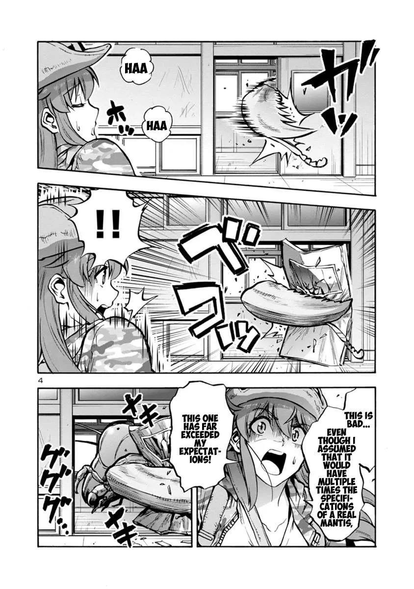 Read Dai Kyochuu Rettou chapter 15.2 image 3 on Lezhin