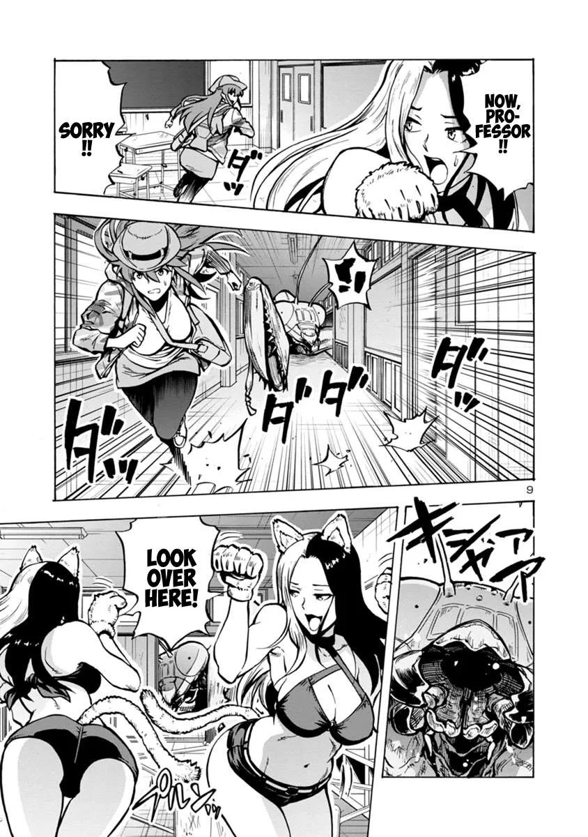 Read Dai Kyochuu Rettou chapter 15.2 image 8 on Lezhin