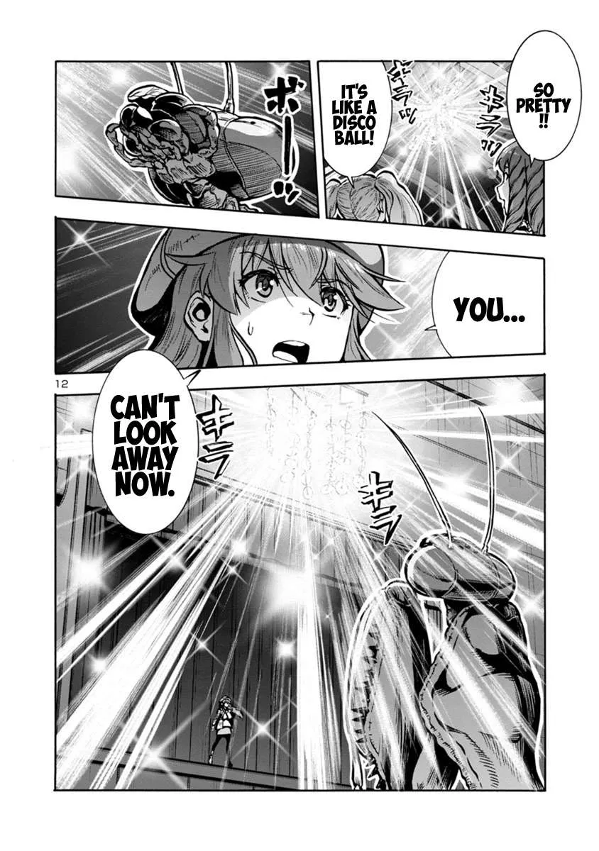 Read Dai Kyochuu Rettou chapter 16.1 image 11 on Lezhin