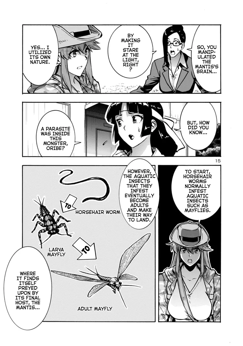 Read Dai Kyochuu Rettou chapter 16.1 image 14 on Lezhin