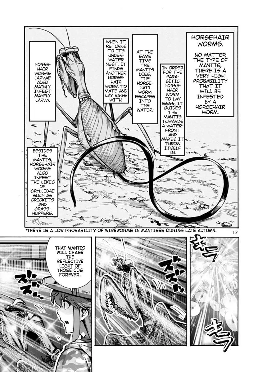 Read Dai Kyochuu Rettou chapter 16.1 image 16 on Lezhin