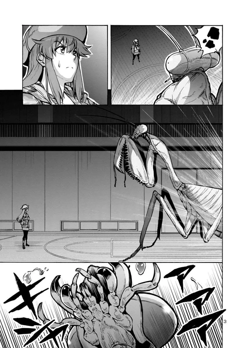 Read Dai Kyochuu Rettou chapter 16.1 image 2 on Lezhin
