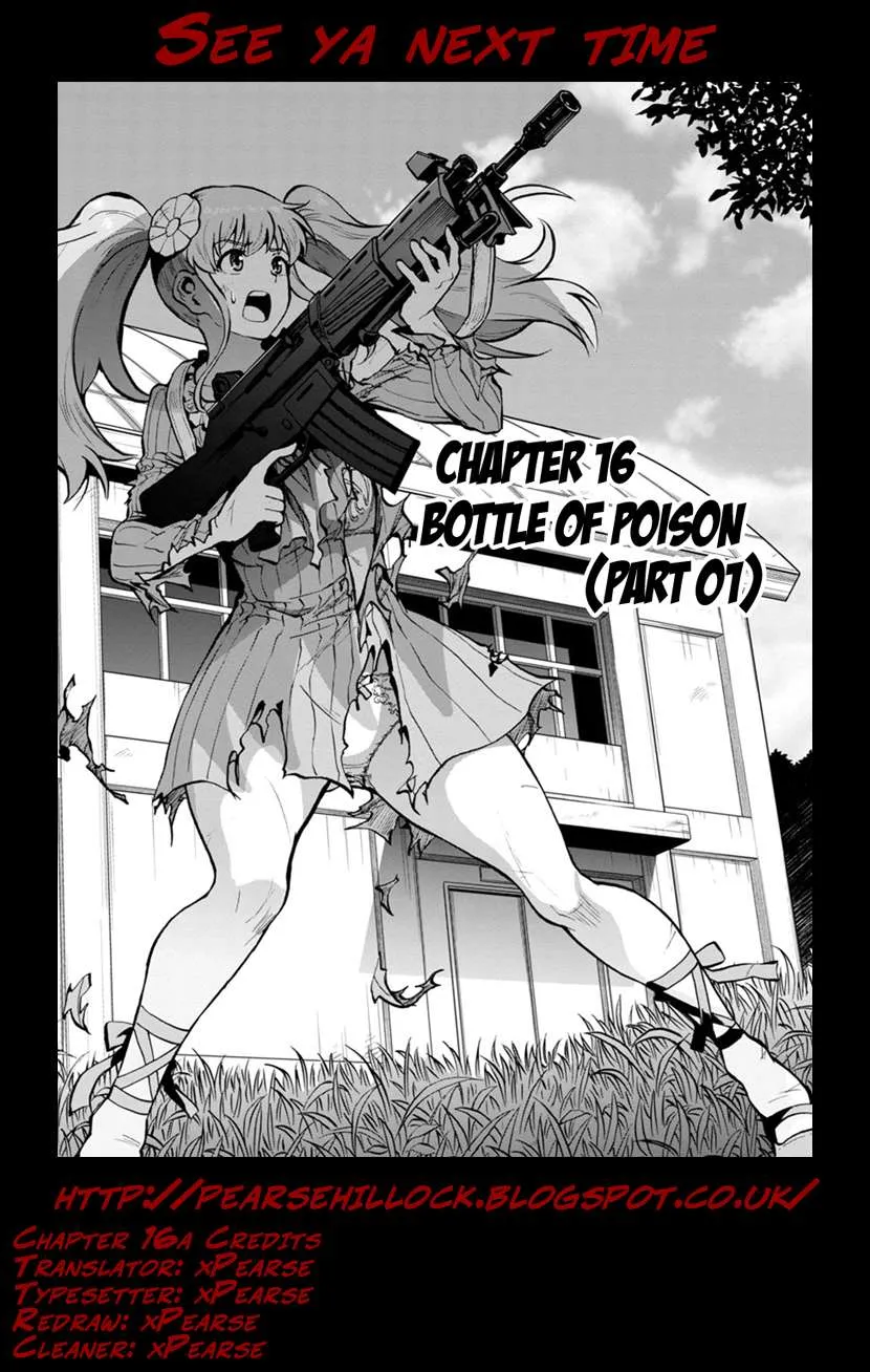 Read Dai Kyochuu Rettou chapter 16.1 image 20 on Lezhin
