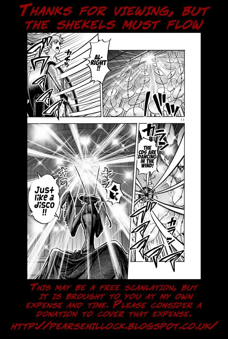 Read Dai Kyochuu Rettou chapter 16.1 image 21 on Lezhin