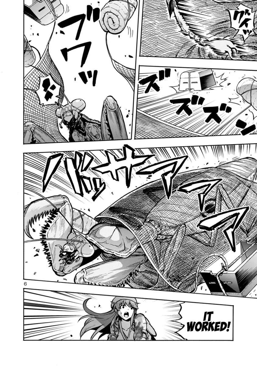 Read Dai Kyochuu Rettou chapter 16.1 image 5 on Lezhin