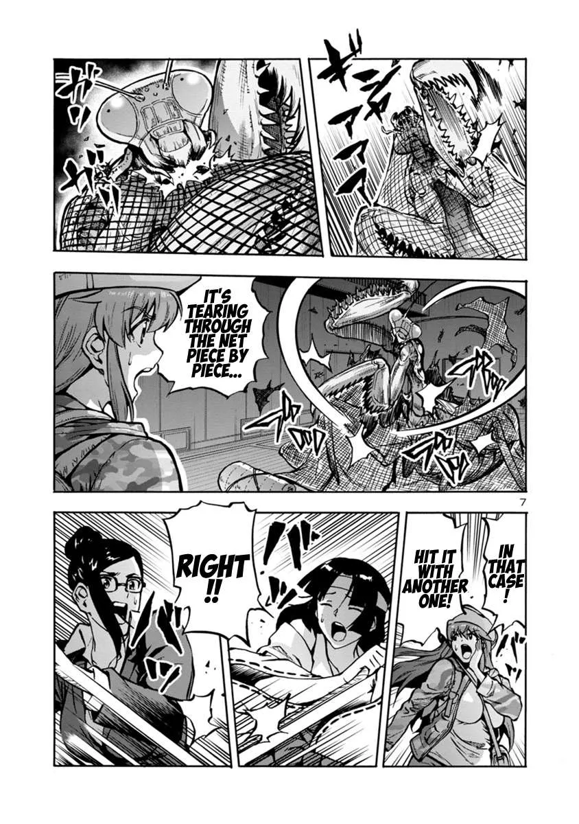 Read Dai Kyochuu Rettou chapter 16.1 image 6 on Lezhin