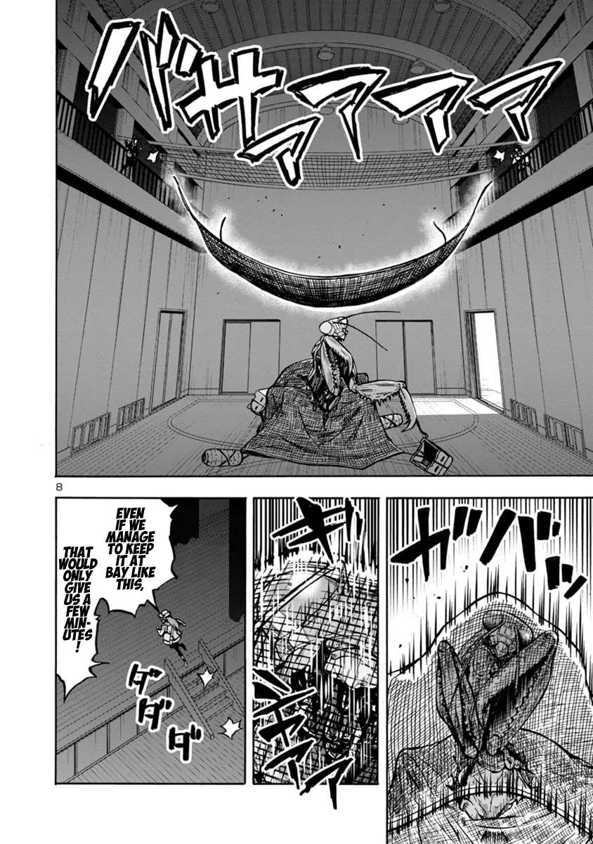 Read Dai Kyochuu Rettou chapter 16.1 image 7 on Lezhin
