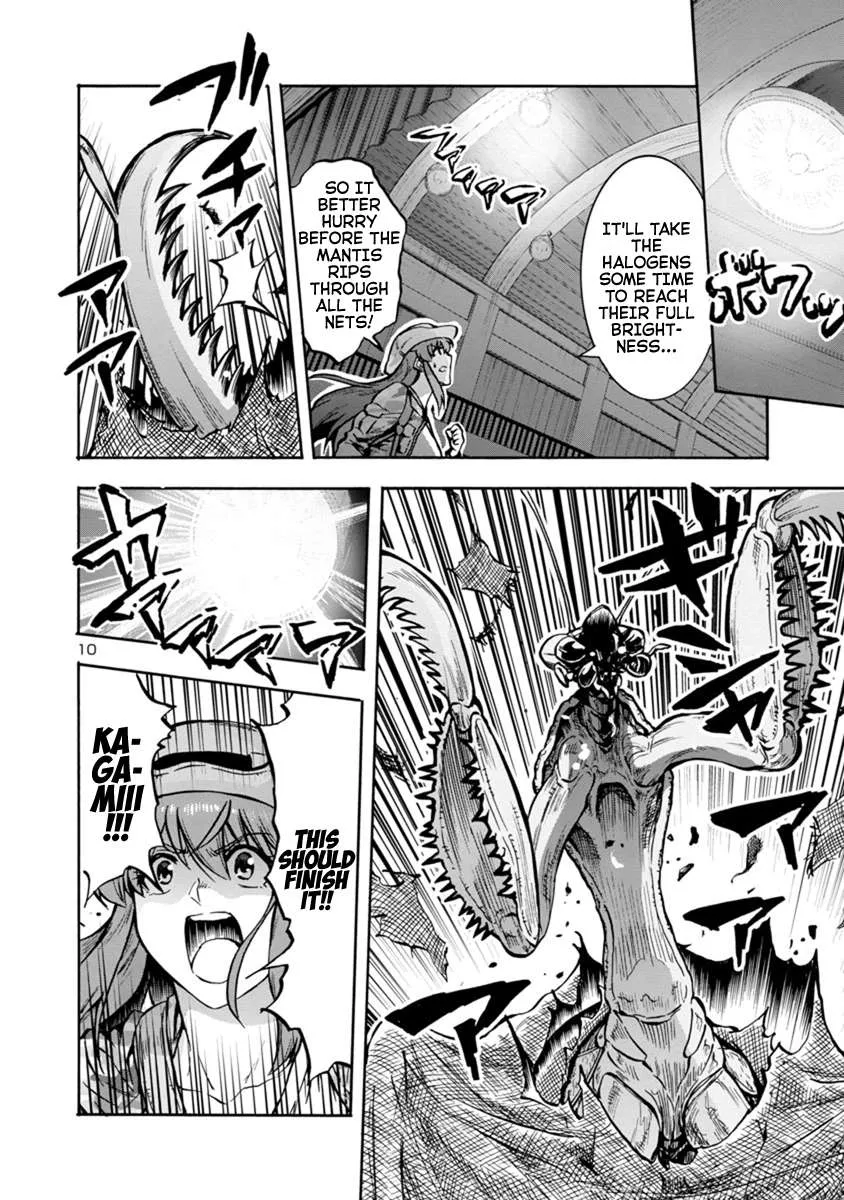 Read Dai Kyochuu Rettou chapter 16.1 image 9 on Lezhin