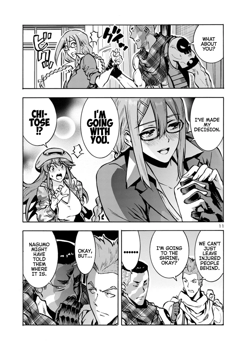 Read Dai Kyochuu Rettou chapter 16.2 image 10 on Lezhin