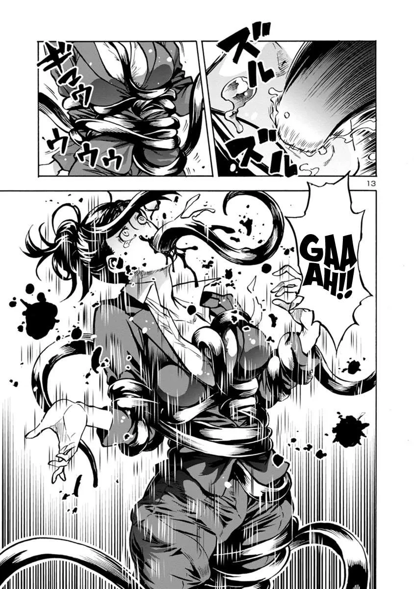 Read Dai Kyochuu Rettou chapter 16.2 image 12 on Lezhin