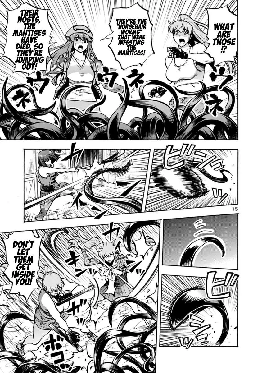 Read Dai Kyochuu Rettou chapter 16.2 image 14 on Lezhin