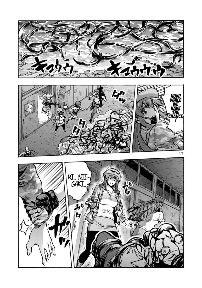 Read Dai Kyochuu Rettou chapter 16.2 image 16 on Lezhin