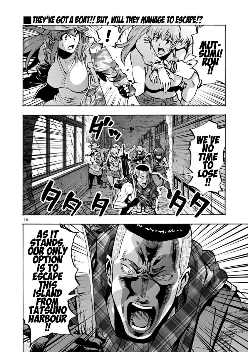 Read Dai Kyochuu Rettou chapter 16.2 image 17 on Lezhin