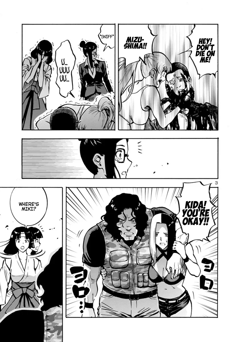 Read Dai Kyochuu Rettou chapter 16.2 image 2 on Lezhin