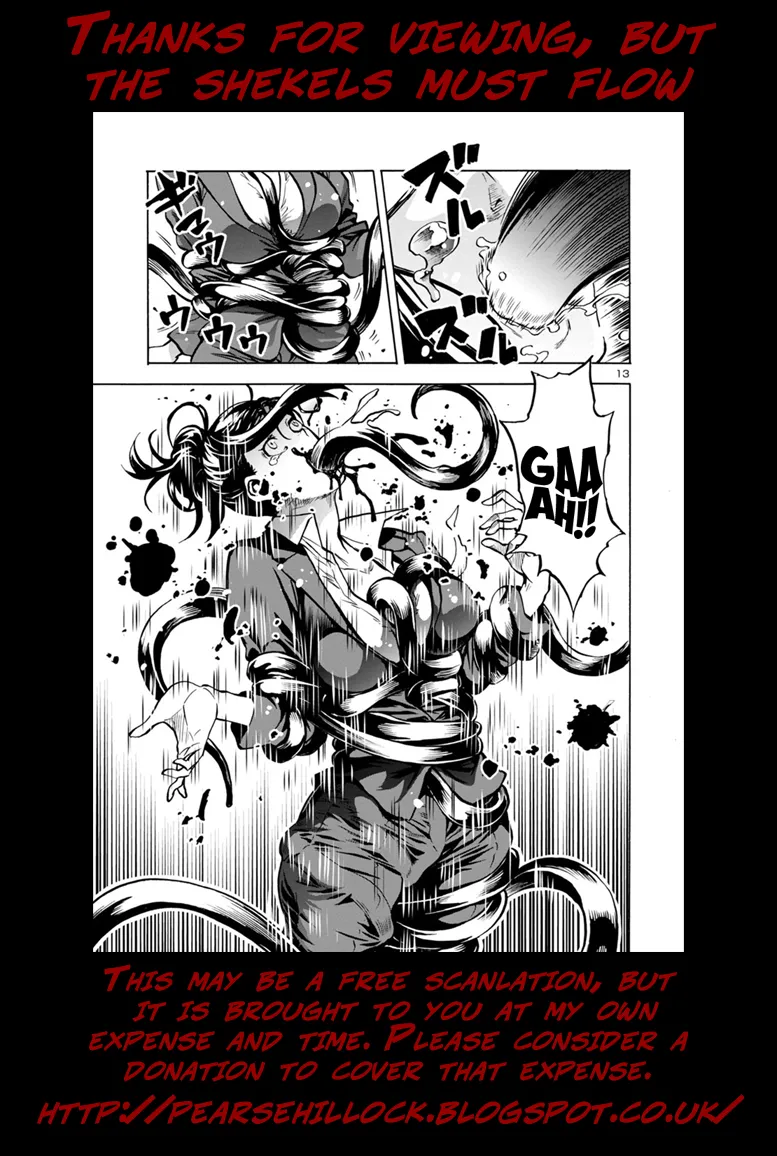 Read Dai Kyochuu Rettou chapter 16.2 image 21 on Lezhin