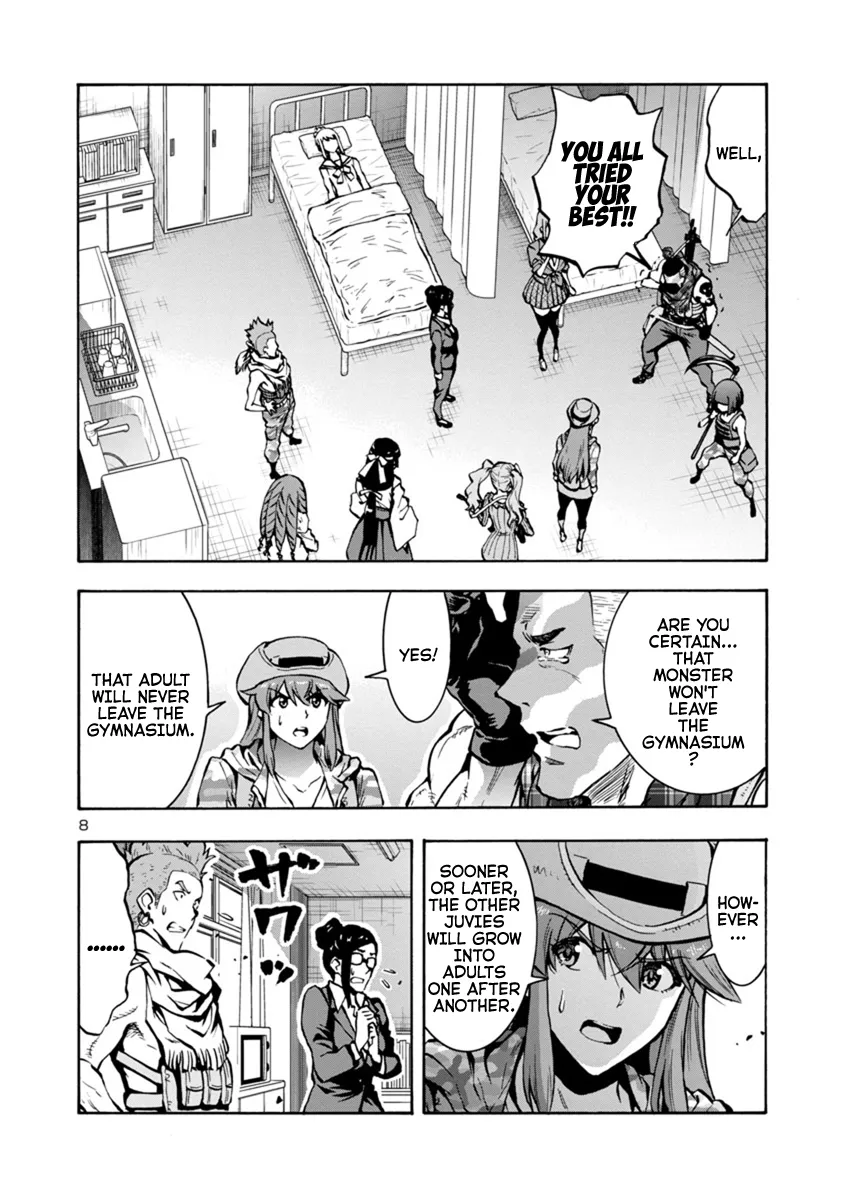 Read Dai Kyochuu Rettou chapter 16.2 image 7 on Lezhin