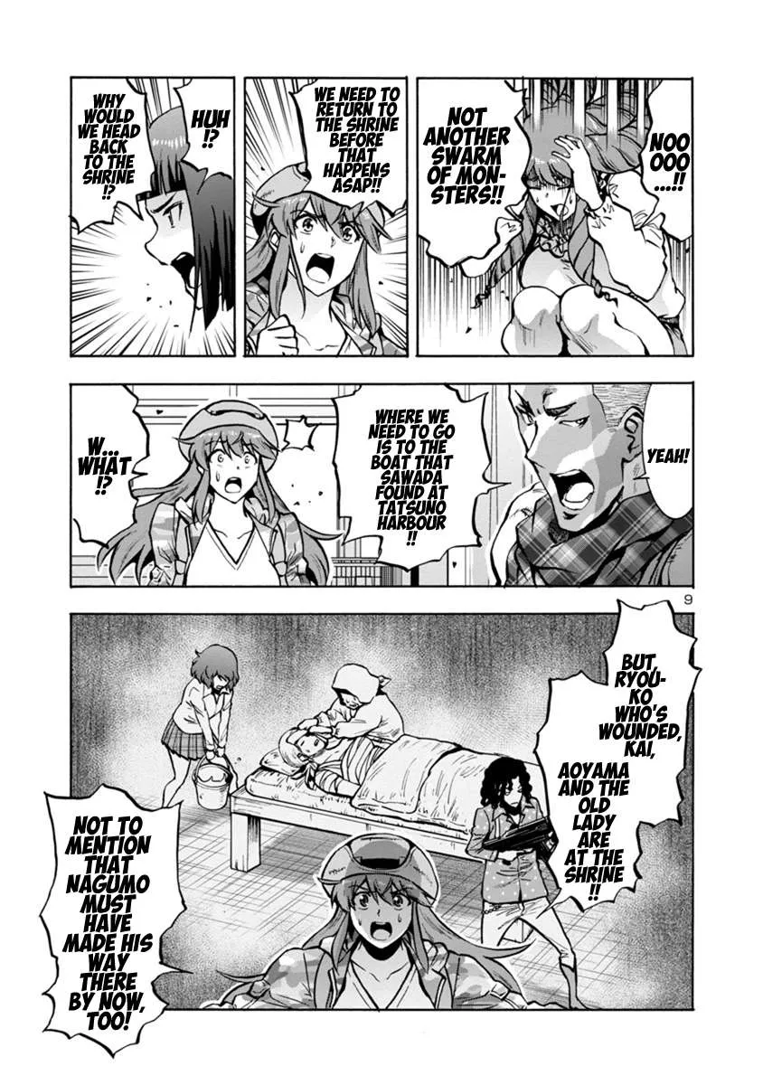 Read Dai Kyochuu Rettou chapter 16.2 image 8 on Lezhin