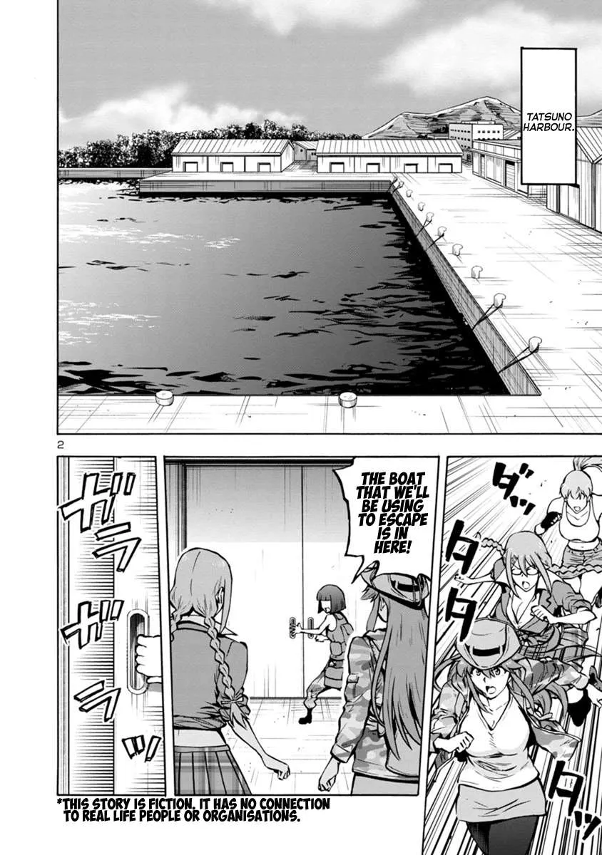 Read Dai Kyochuu Rettou chapter 17.1 image 1 on Lezhin