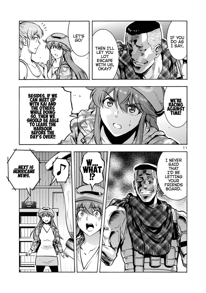 Read Dai Kyochuu Rettou chapter 17.1 image 10 on Lezhin