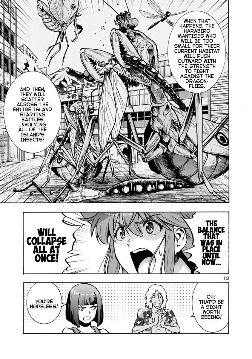 Read Dai Kyochuu Rettou chapter 17.1 image 12 on Lezhin