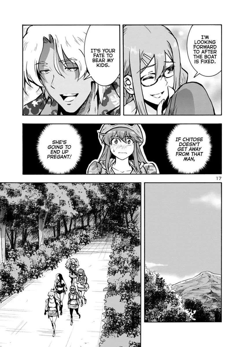 Read Dai Kyochuu Rettou chapter 17.1 image 16 on Lezhin
