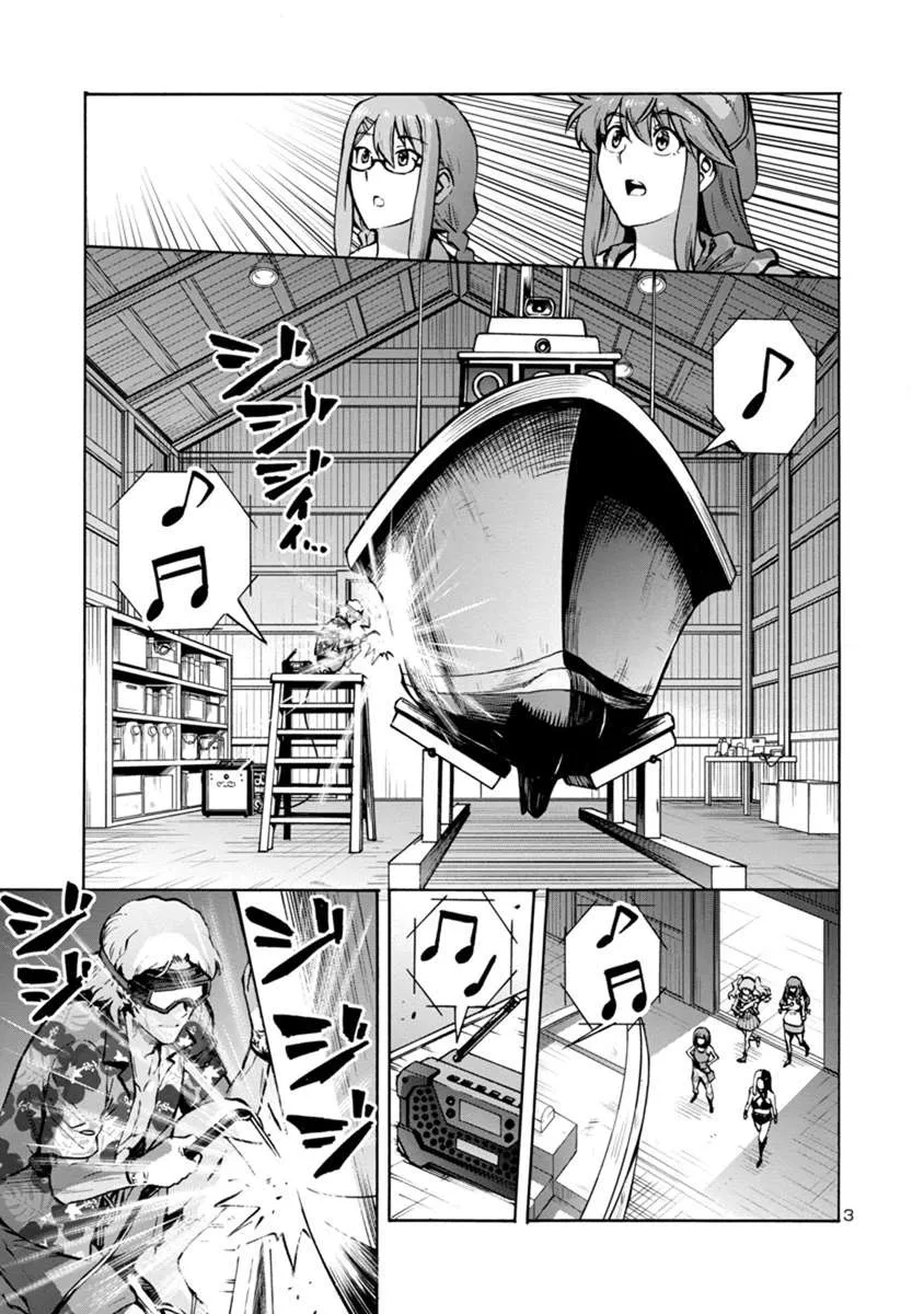 Read Dai Kyochuu Rettou chapter 17.1 image 2 on Lezhin