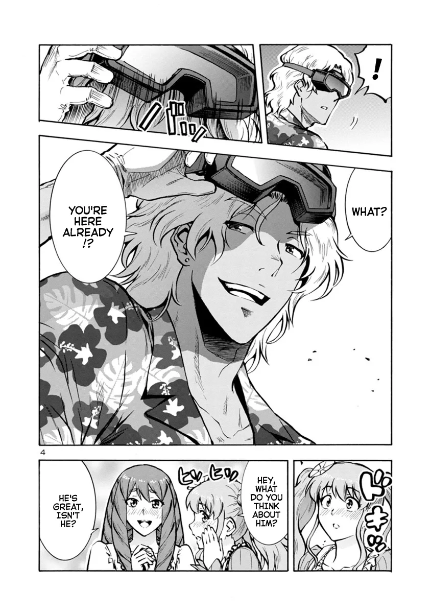 Read Dai Kyochuu Rettou chapter 17.1 image 3 on Lezhin