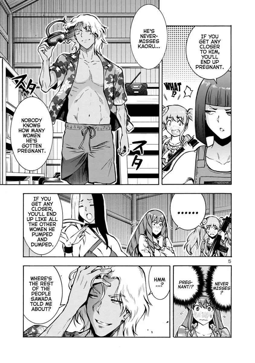Read Dai Kyochuu Rettou chapter 17.1 image 4 on Lezhin