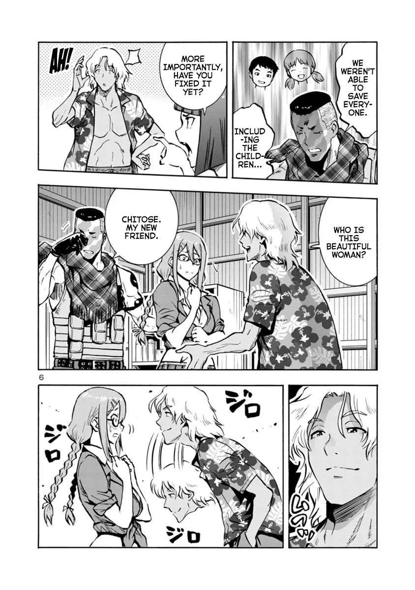 Read Dai Kyochuu Rettou chapter 17.1 image 5 on Lezhin