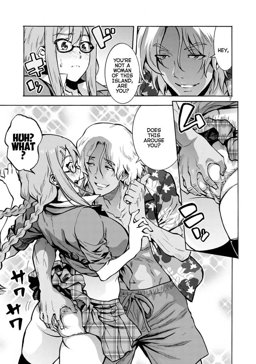 Read Dai Kyochuu Rettou chapter 17.1 image 6 on Lezhin