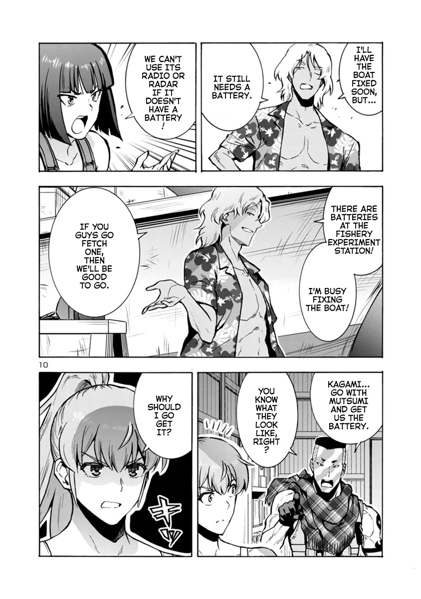 Read Dai Kyochuu Rettou chapter 17.1 image 9 on Lezhin