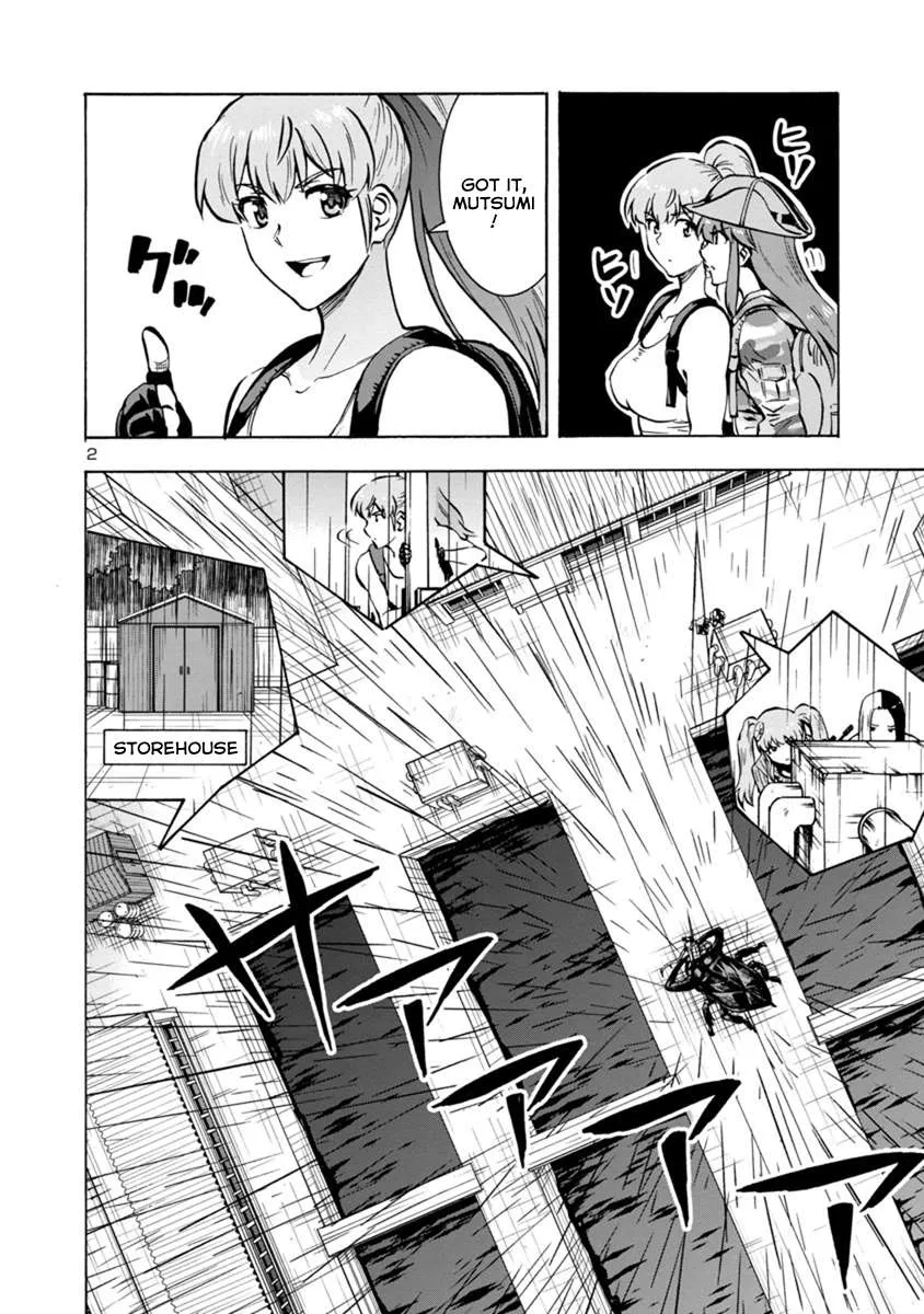 Read Dai Kyochuu Rettou chapter 18.2 image 1 on Lezhin