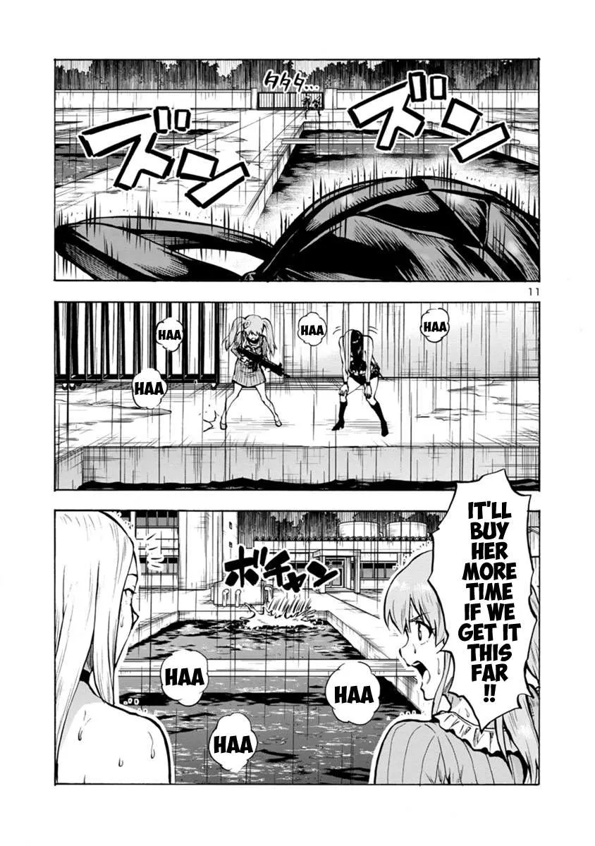 Read Dai Kyochuu Rettou chapter 18.2 image 10 on Lezhin