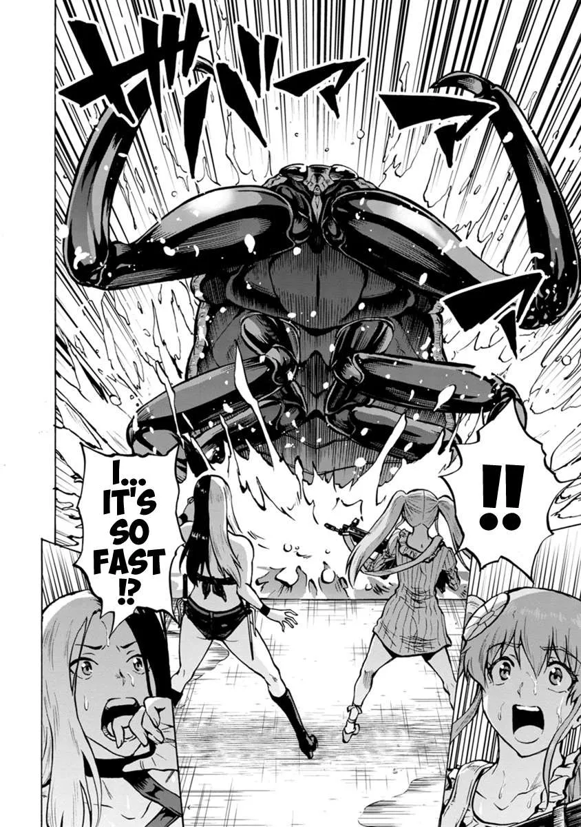 Read Dai Kyochuu Rettou chapter 18.2 image 11 on Lezhin