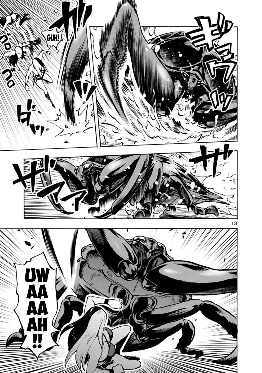 Read Dai Kyochuu Rettou chapter 18.2 image 12 on Lezhin