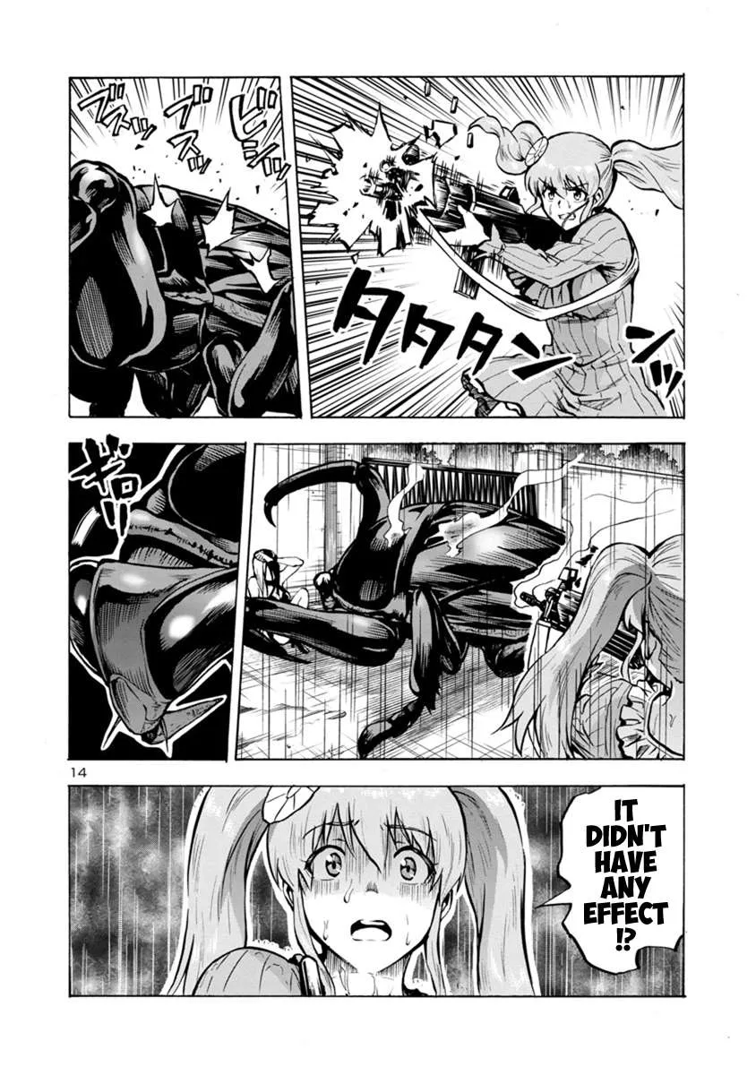 Read Dai Kyochuu Rettou chapter 18.2 image 13 on Lezhin