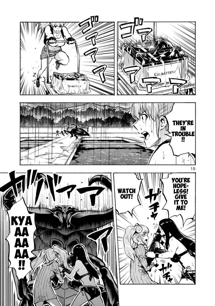 Read Dai Kyochuu Rettou chapter 18.2 image 14 on Lezhin