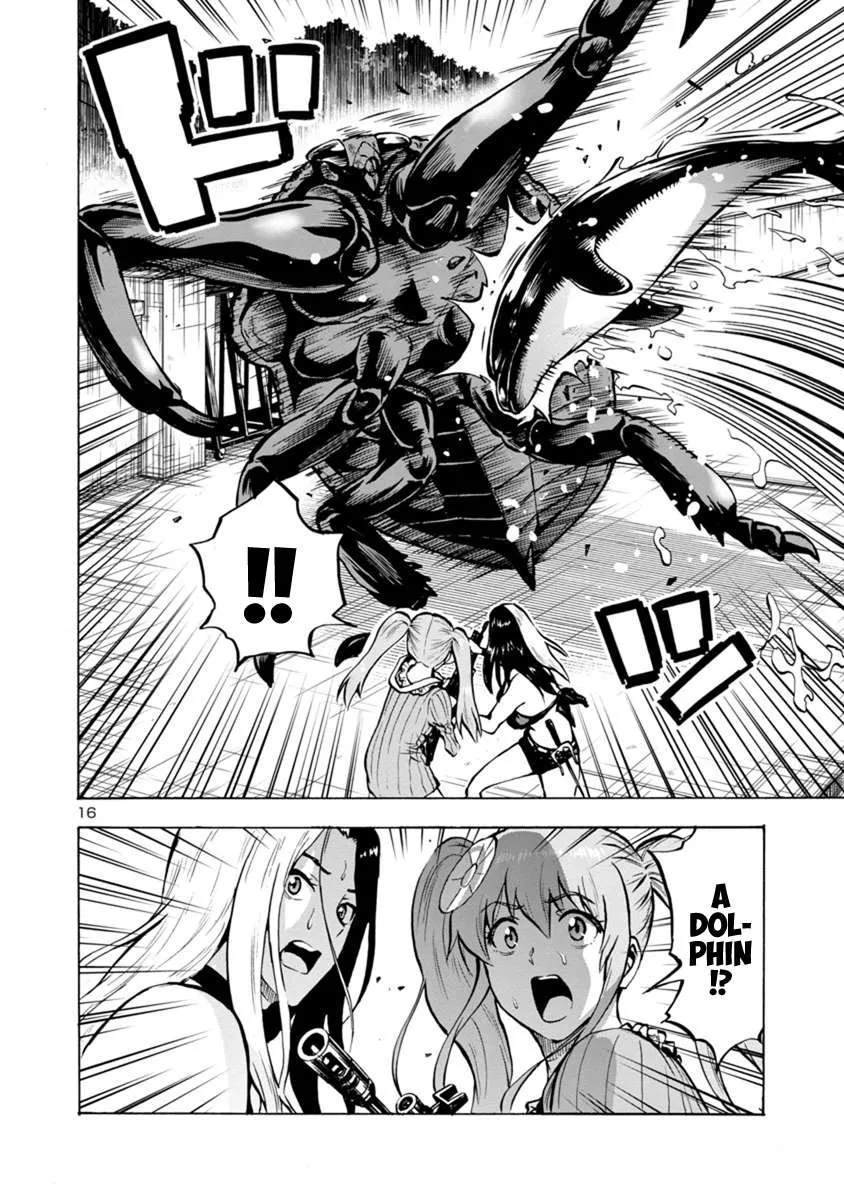 Read Dai Kyochuu Rettou chapter 18.2 image 15 on Lezhin