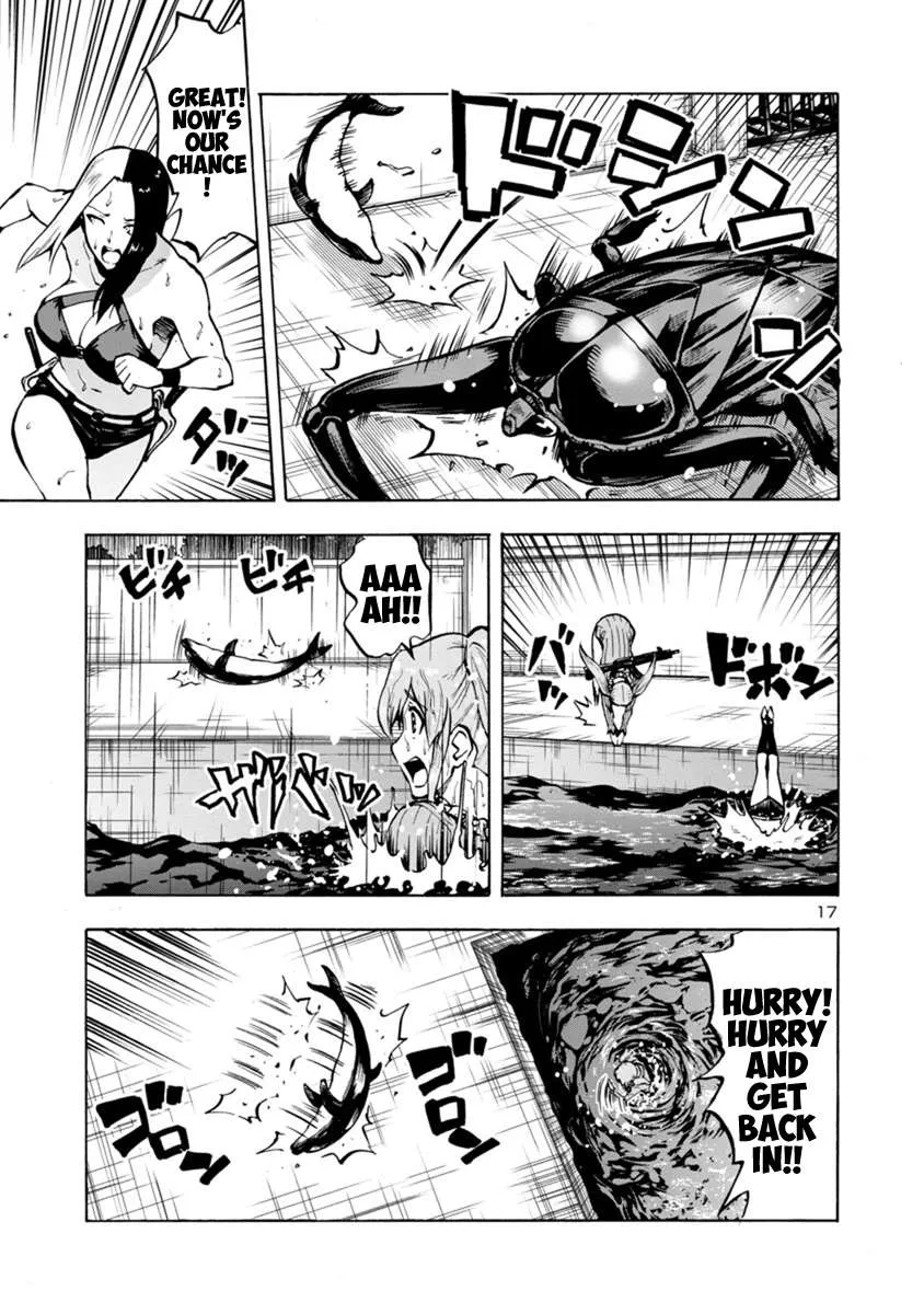 Read Dai Kyochuu Rettou chapter 18.2 image 16 on Lezhin