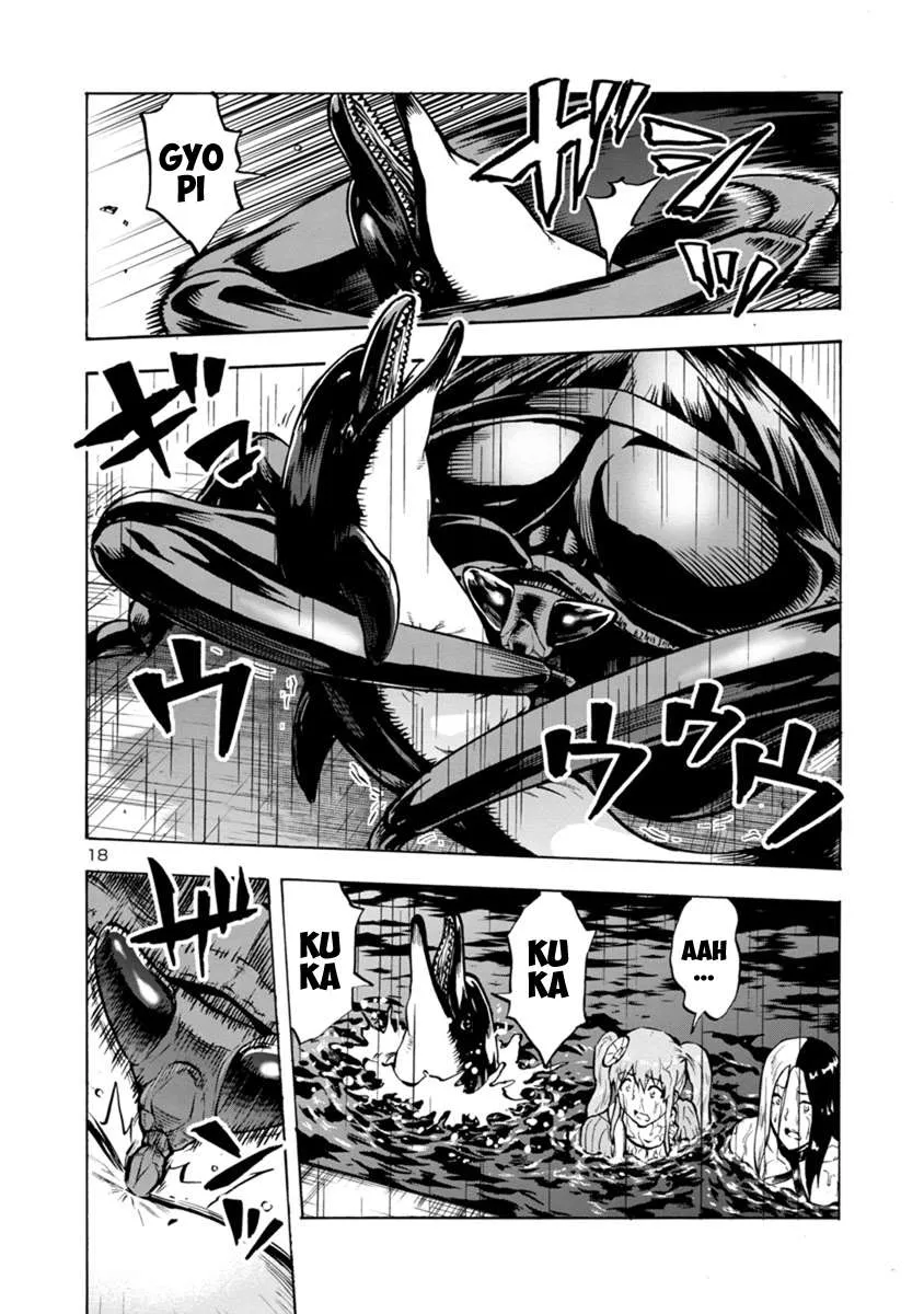Read Dai Kyochuu Rettou chapter 18.2 image 17 on Lezhin