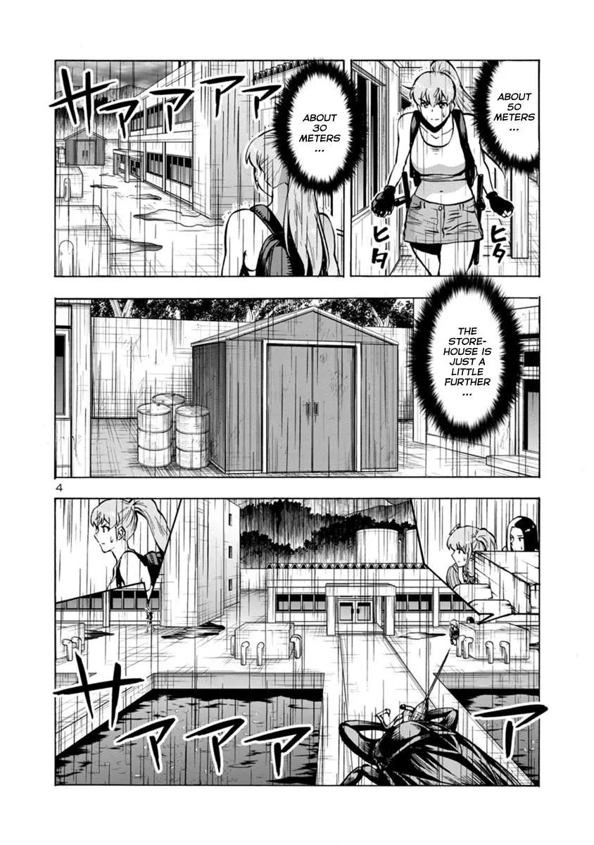 Read Dai Kyochuu Rettou chapter 18.2 image 3 on Lezhin