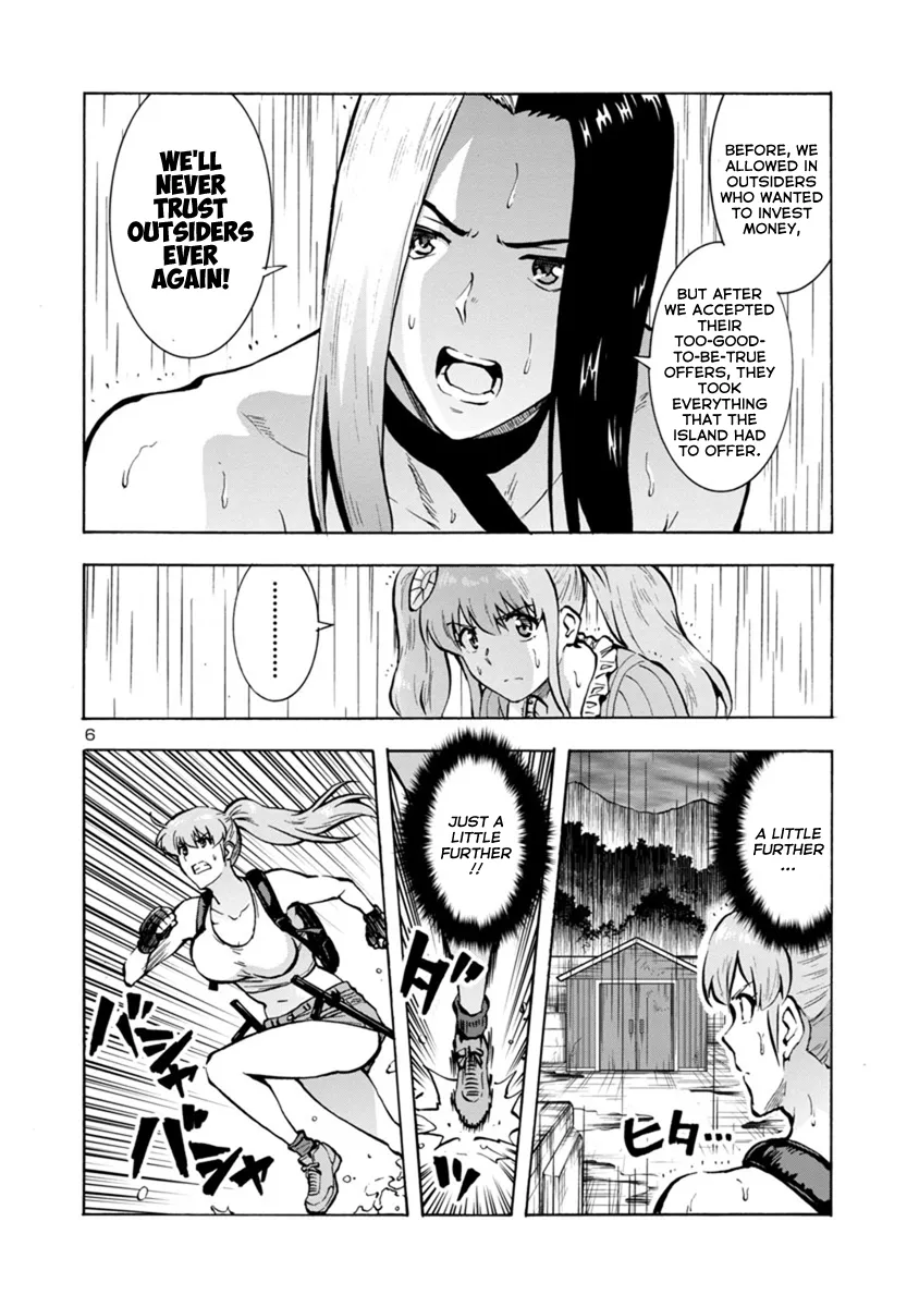 Read Dai Kyochuu Rettou chapter 18.2 image 5 on Lezhin