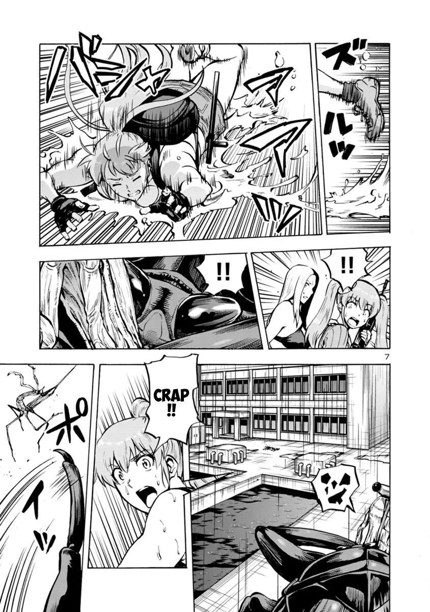Read Dai Kyochuu Rettou chapter 18.2 image 6 on Lezhin
